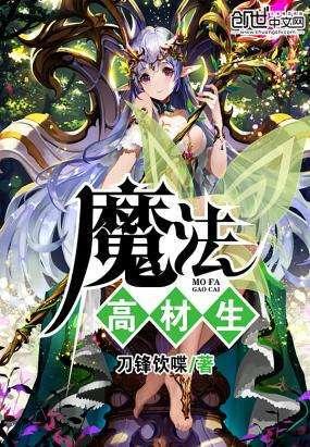 张佳宁男友疑是高至霆，去年两人车站被拍，男方和屈楚萧是好友