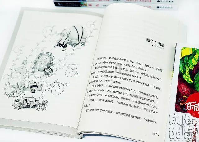 远古文明战争5