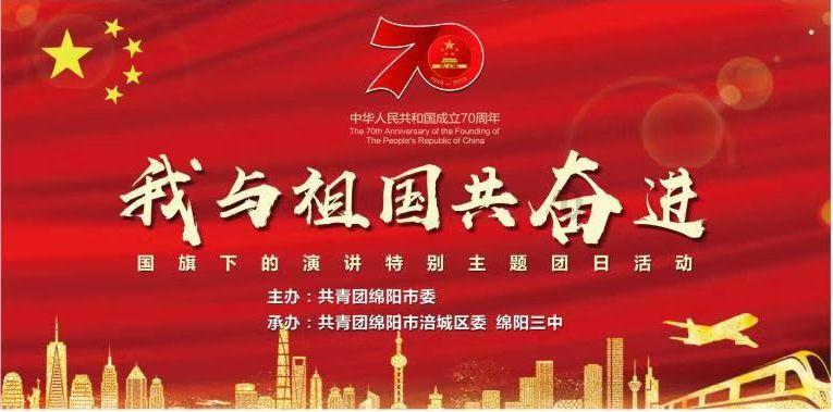爱吃的鱼