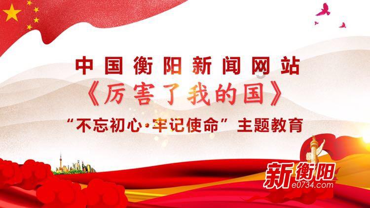 金鑫畅游开发弹幕游戏时【微信小游戏开发】