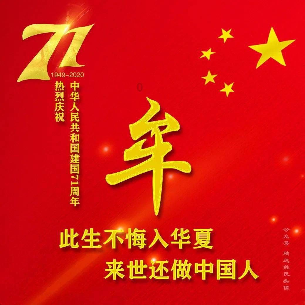 植物大战僵尸19