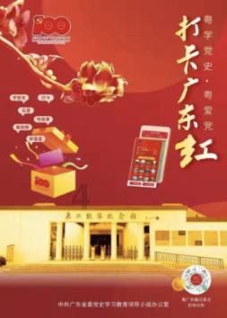 半场准两双!陈盈骏半场10中6拿下14分9助3断