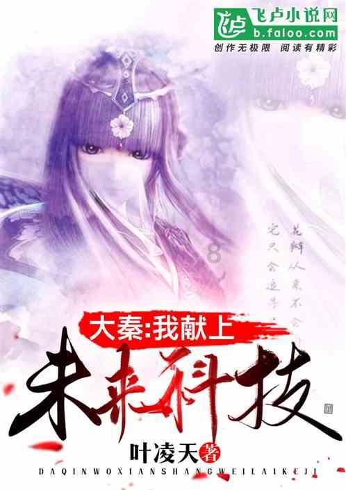 美味的甜品对对碰