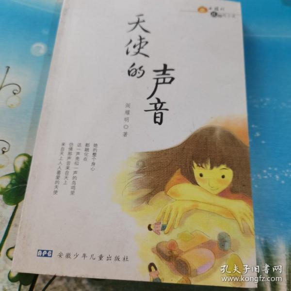 毁灭战士4